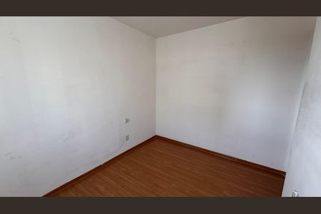 Apartamento para alugar com 43m², 2 quartos e 1 vaga Apartamento para alugar com 43m², 2 quartos e 1 vagaQuarto 2