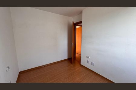 Apartamento para alugar com 43m², 2 quartos e 1 vaga Apartamento para alugar com 43m², 2 quartos e 1 vagaQuarto 2