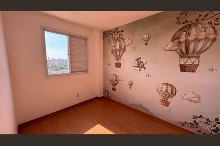 Apartamento para alugar com 43m², 2 quartos e 1 vaga Apartamento para alugar com 43m², 2 quartos e 1 vagaQuarto 1