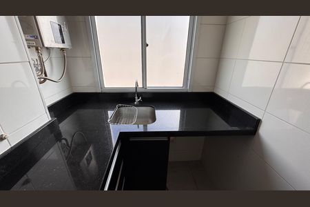 Apartamento para alugar com 43m², 2 quartos e 1 vaga Apartamento para alugar com 43m², 2 quartos e 1 vagaÁrea de Serviço