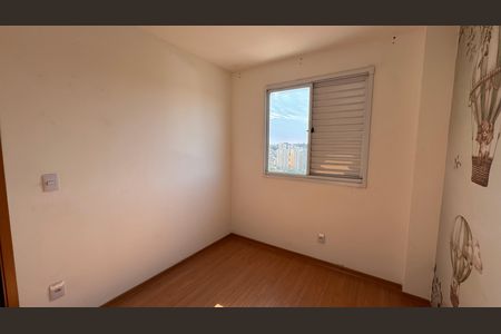 Apartamento para alugar com 43m², 2 quartos e 1 vaga Apartamento para alugar com 43m², 2 quartos e 1 vagaQuarto 1