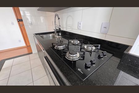 Apartamento para alugar com 43m², 2 quartos e 1 vaga Apartamento para alugar com 43m², 2 quartos e 1 vagaCozinha