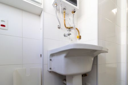 Apartamento para alugar com 42m², 1 quarto e 1 vaga Apartamento para alugar com 42m², 1 quarto e 1 vagaÁrea de Serviço