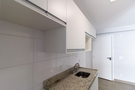 Apartamento para alugar com 42m², 1 quarto e 1 vaga Apartamento para alugar com 42m², 1 quarto e 1 vagaCozinha
