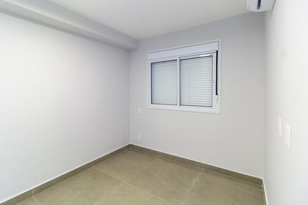 Apartamento para alugar com 42m², 1 quarto e 1 vaga Apartamento para alugar com 42m², 1 quarto e 1 vagaQuarto