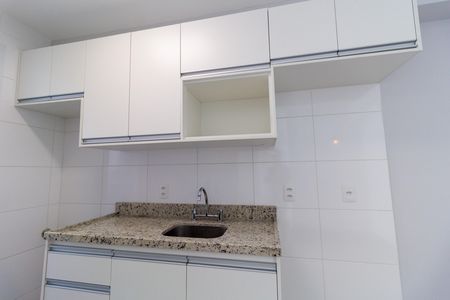 Apartamento para alugar com 42m², 1 quarto e 1 vaga Apartamento para alugar com 42m², 1 quarto e 1 vagaCozinha