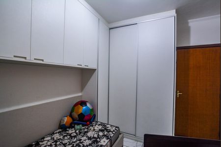 Apartamento à venda com 68m², 2 quartos e 2 vagasQuarto 1