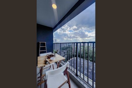 Studio para alugar com 22m², 1 quarto e sem vagaVaranda