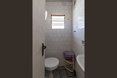 Casa à venda com 200m², 3 quartos e 2 vagasBanheiro de serviço