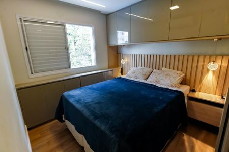 Apartamento para alugar com 75m², 2 quartos e 1 vaga Apartamento para alugar com 75m², 2 quartos e 1 vagaSuíte
