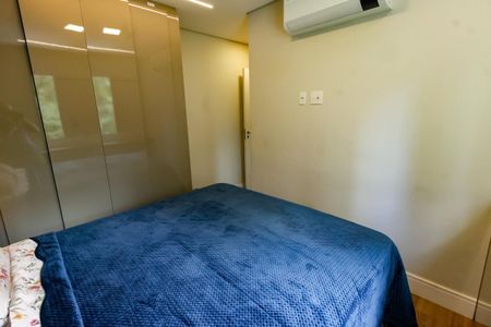 Apartamento para alugar com 75m², 2 quartos e 1 vaga Apartamento para alugar com 75m², 2 quartos e 1 vagaSuíte