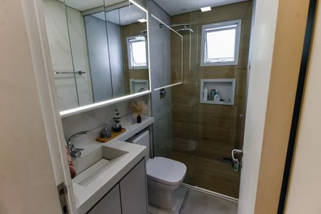 Apartamento para alugar com 75m², 2 quartos e 1 vaga Apartamento para alugar com 75m², 2 quartos e 1 vagaBanheiro da Suíte