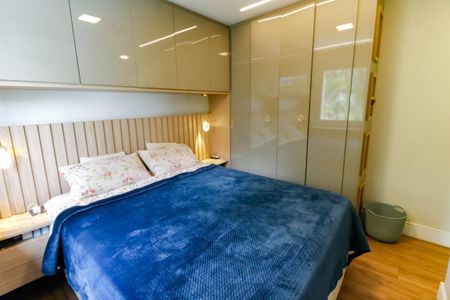 Apartamento para alugar com 75m², 2 quartos e 1 vaga Apartamento para alugar com 75m², 2 quartos e 1 vagaSuíte