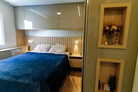 Apartamento para alugar com 75m², 2 quartos e 1 vaga Apartamento para alugar com 75m², 2 quartos e 1 vagaSuíte