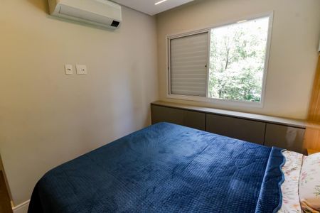 Apartamento para alugar com 75m², 2 quartos e 1 vaga Apartamento para alugar com 75m², 2 quartos e 1 vagaSuíte