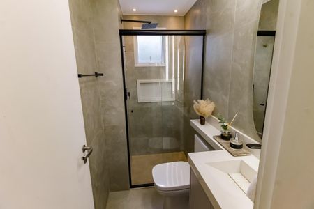 Apartamento para alugar com 75m², 2 quartos e 1 vaga Apartamento para alugar com 75m², 2 quartos e 1 vagaBanheiro Corredor