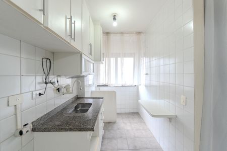 Studio à venda com 30m², 1 quarto e 1 vagaCozinha e Área de Serviço