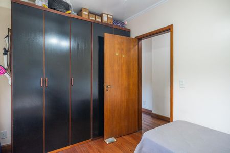 Apartamento à venda com 71m², 2 quartos e sem vagaQuarto 1