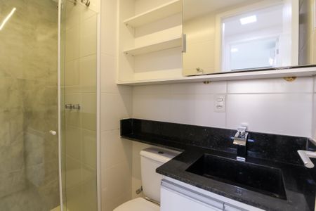 Apartamento à venda com 60m², 2 quartos e 1 vagaBanheiro da Suíte