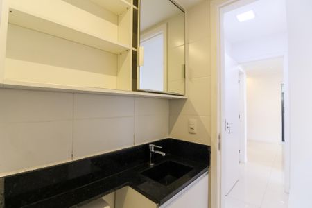 Apartamento à venda com 60m², 2 quartos e 1 vagaBanheiro da Suíte