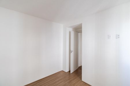 Apartamento para alugar com 38m², 2 quartos e sem vaga Apartamento para alugar com 38m², 2 quartos e sem vagaQuarto 1