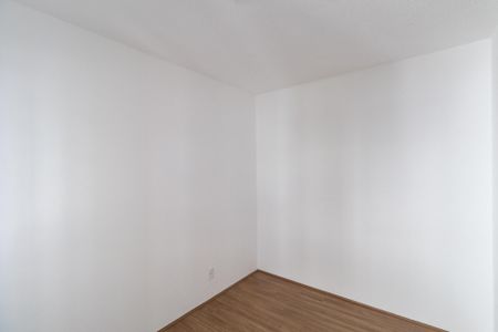 Apartamento para alugar com 38m², 2 quartos e sem vaga Apartamento para alugar com 38m², 2 quartos e sem vagaQuarto 1
