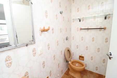 Apartamento para alugar com 111m², 3 quartos e 2 vagasBanheiro da Suíte