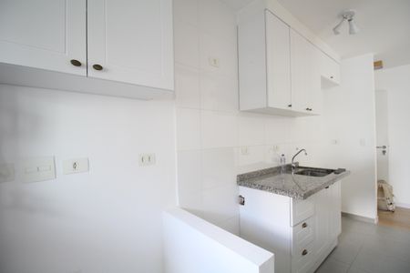 Apartamento para alugar com 60m², 1 quarto e 2 vagasCozinha 