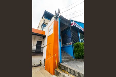 Studio para alugar com 50m², 1 quarto e sem vaga Studio para alugar com 50m², 1 quarto e sem vagaFachada