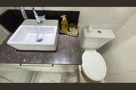 Apartamento à venda com 78m², 2 quartos e 1 vagaBanheiro da Suíte