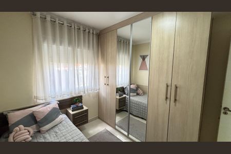 Apartamento à venda com 78m², 2 quartos e 1 vagaQuarto