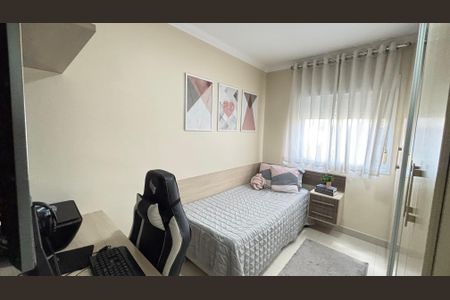 Apartamento à venda com 78m², 2 quartos e 1 vagaQuarto