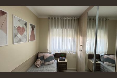 Apartamento à venda com 78m², 2 quartos e 1 vagaQuarto
