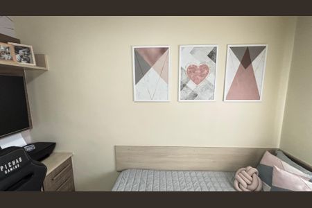 Apartamento à venda com 78m², 2 quartos e 1 vagaQuarto