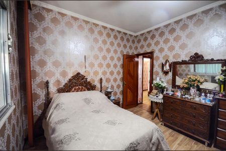 Apartamento à venda com 100m², 2 quartos e 2 vagasQuarto 1