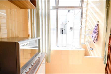 Apartamento à venda com 100m², 2 quartos e 2 vagasÁrea de Serviço