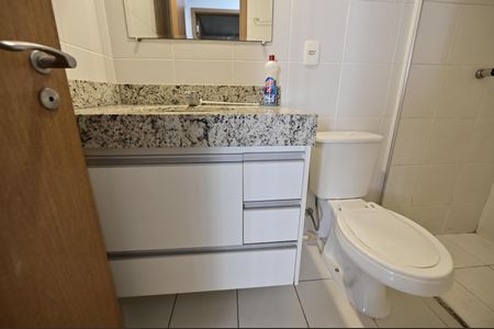 Apartamento para alugar com 56m², 2 quartos e 1 vaga Apartamento para alugar com 56m², 2 quartos e 1 vagaBanheiro