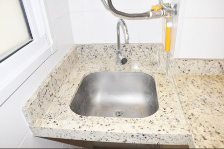 Apartamento para alugar com 44m², 2 quartos e 1 vagaDetalhe - Área de Serviço