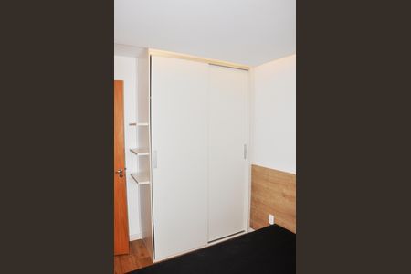 Apartamento para alugar com 44m², 2 quartos e 1 vagaDetalhe - Quarto 01