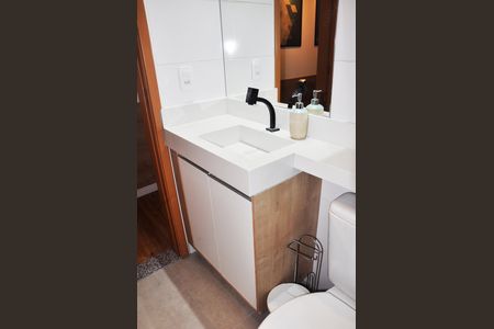 Apartamento para alugar com 44m², 2 quartos e 1 vagaDetalhe - Banheiro Social