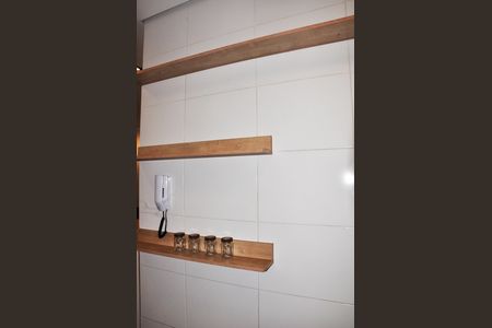 Apartamento para alugar com 44m², 2 quartos e 1 vagaDetalhe - Vista da Área de Serviço