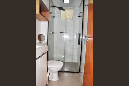 Apartamento para alugar com 44m², 2 quartos e 1 vagaBanheiro Social