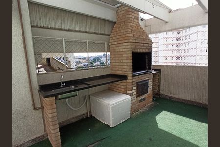 Apartamento para alugar com 44m², 2 quartos e 1 vagaChurrasqueira