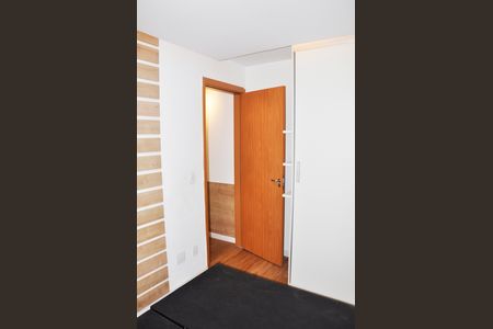 Apartamento para alugar com 44m², 2 quartos e 1 vagaDetalhe - Quarto 01