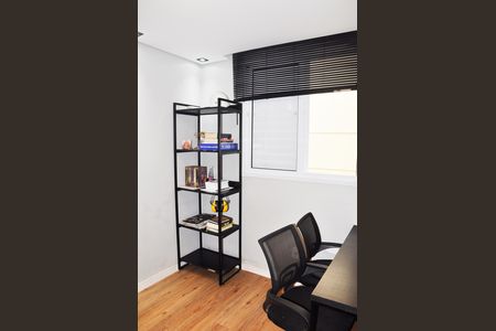 Apartamento para alugar com 44m², 2 quartos e 1 vagaDetalhe - Quarto 02