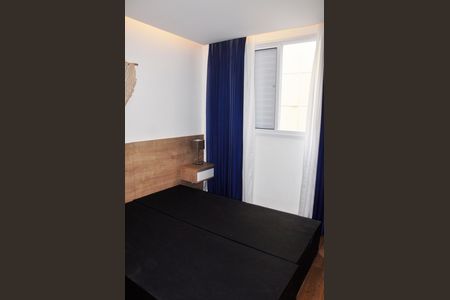 Apartamento para alugar com 44m², 2 quartos e 1 vagaDetalhe - Quarto 01