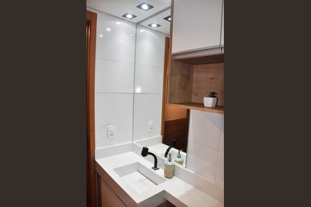 Apartamento para alugar com 44m², 2 quartos e 1 vagaDetalhe - Banheiro Social