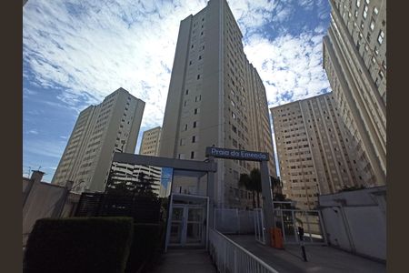 Apartamento para alugar com 44m², 2 quartos e 1 vagaFachada do Prédio
