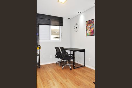 Apartamento para alugar com 44m², 2 quartos e 1 vagaQuarto 02