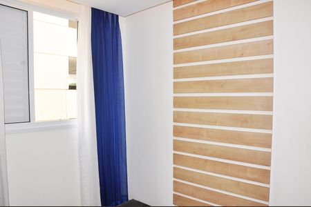 Apartamento para alugar com 44m², 2 quartos e 1 vagaQuarto 01